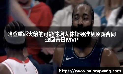 星空XK·(中国)体育