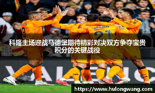 星空XK·(中国)体育