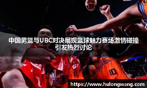 星空xk·(中国)体育官方网站