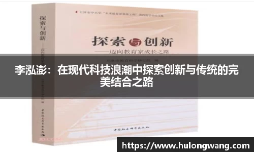 星空xk·(中国)体育官方网站