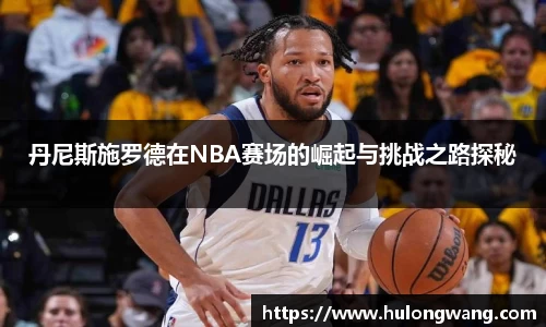 星空XK·(中国)体育